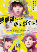 战神之光活动预告：不可错过的限时挑战